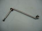 Cabin Door Rod